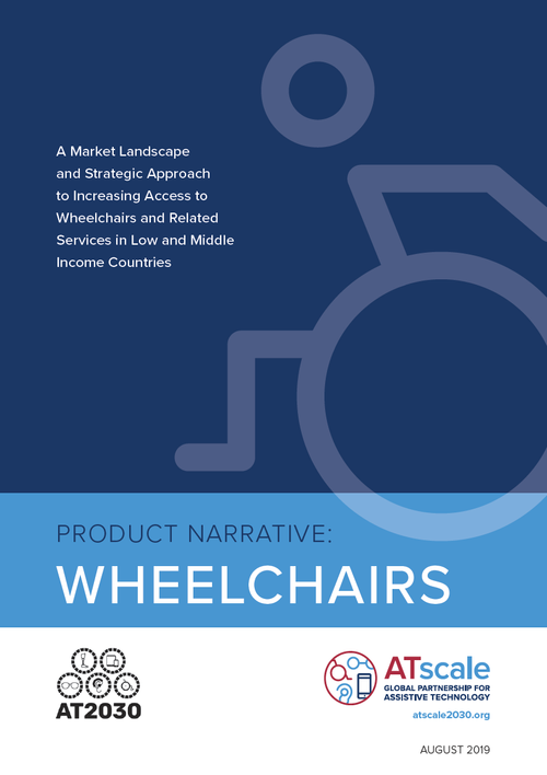 Product narrative: wheelchairs