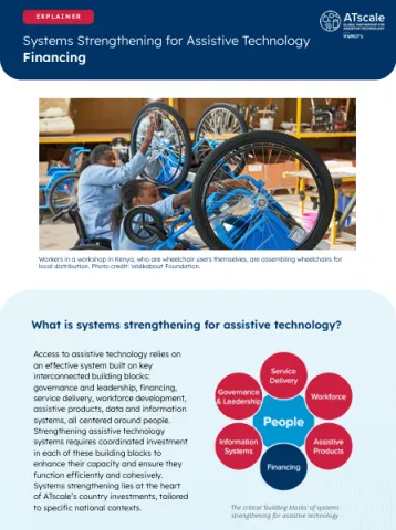 Systems strengthening for assistive technology financing